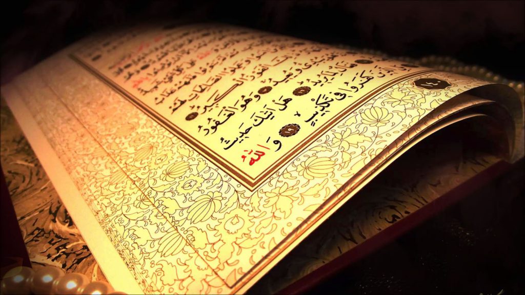 İslam Dini nasıl doğdu kaynağı nedir?